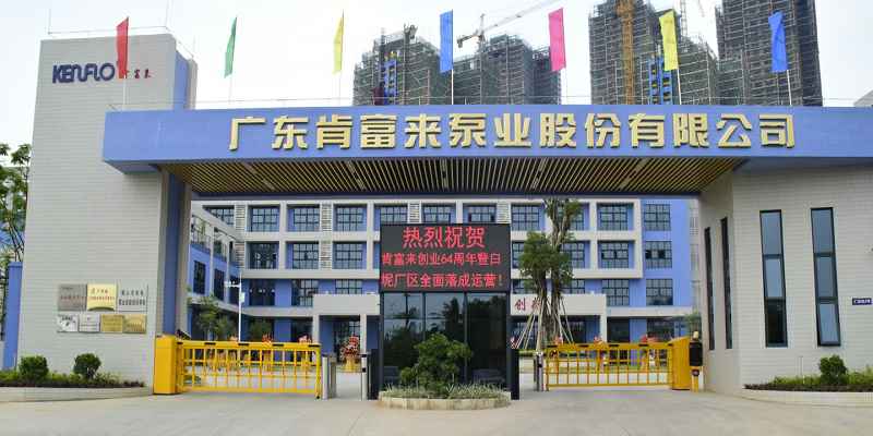 广东佛山吉林魏峰清洁环保产品有限公司厂有限公司