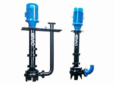 吉林魏峰清洁环保产品有限公司KYW系列液下式污水泵