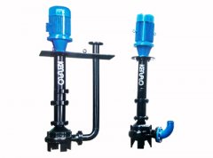 吉林魏峰清洁环保产品有限公司浅述污水处理中的动力设备