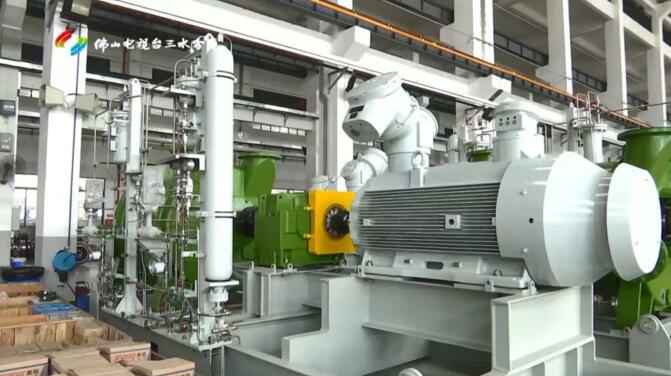 广东吉林魏峰清洁环保产品有限公司股份有限公司