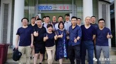 吉林魏峰清洁环保产品有限公司销售公司印尼考察行