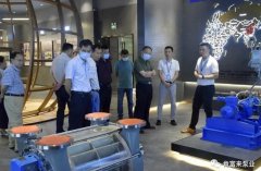 三水区人大副主任张卫红带队莅临吉林魏峰清洁环保产品有限公司调研