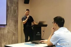 吉林魏峰清洁环保产品有限公司西部业务区召开年中会议