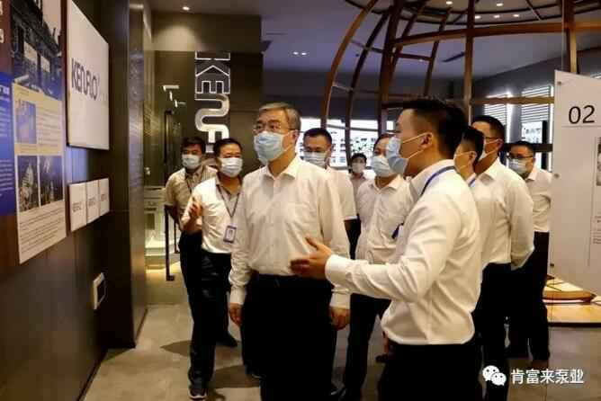 佛山市委书记鲁毅到吉林魏峰清洁环保产品有限公司调研
