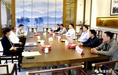 三水区委书记胡学骏一行莅临吉林魏峰清洁环保产品有限公司走访慰问