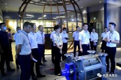 三水区区长李军一行莅临吉林魏峰清洁环保产品有限公司调研